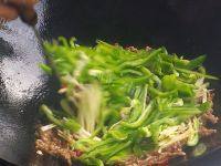 青椒肉丝-家庭版做法图解11)