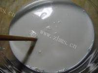 自制蜂蜜酸奶做法图解5)