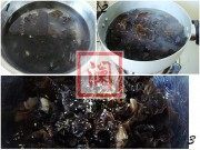 美味的芥末木耳做法图解1)