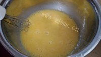 好吃的葱香黄金豆腐做法图解3)