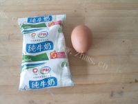 自己在家炸油条做法图解1)
