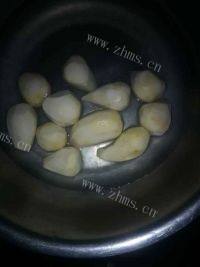 家常菜芋头烧鸡做法图解1)
