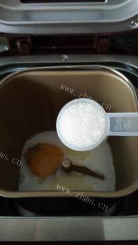 自制甜面包做法图解3)