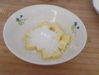 诱人的蔓越莓饼干做法图解3)