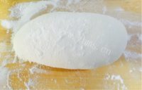 好吃的四季豆烫面蒸饺做法图解1)