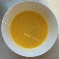 美味的葱花鸡蛋羹做法图解2)