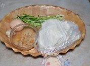 美味的干贝云吞做法图解1)