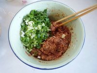 自制千层肉饼做法图解2)
