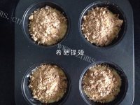 快手咖啡蛋糕做法图解9)