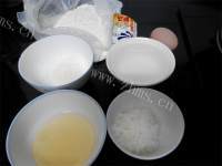 五味俱全的香酥菠萝包做法图解1)