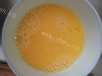珍馐美味的西红柿鸡蛋汤做法图解2)