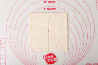 香甜美味的酥皮水果派做法图解1)