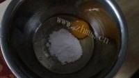 美味豆沙车轮饼做法图解1)