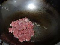 老爸的木须肉做法图解7)