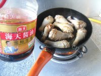 美味的宫保鸡腿做法图解6)