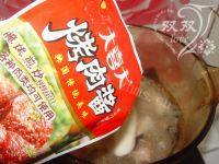 家常菜春笋红烧肉做法图解8)