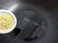 香气浓郁的剁椒黄鱼做法图解14)