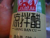 家常菜蒜香紫甘蓝做法图解5)