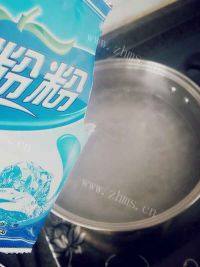 美味的水果冰粉做法图解4)