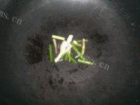 劲道的牛肉粉丝汤做法图解3)