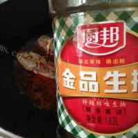 好吃的红烧鱼做法图解6)