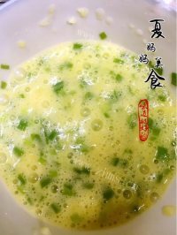 美味蛋煎蒜香馒头片做法图解4)