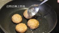家常菜香菇酿肉做法图解5)