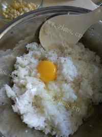 简单版黄金蛋炒饭做法图解2)
