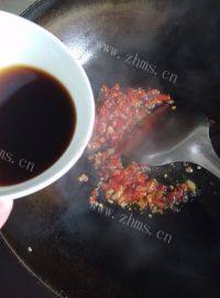 家常菜剁椒蒸豆腐做法图解6)