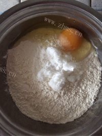 零食新作软炸麻花做法图解1)