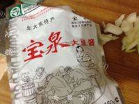 家常菜酱炒蛋做法图解3)