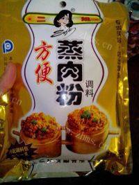 粉蒸肥肠做法图解3)
