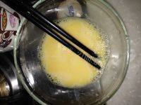 家常菜芹菜炒鸡蛋做法图解2)