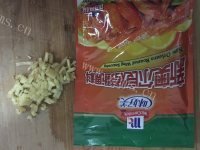 孩子爱吃奥尔良味烤鸡翅做法图解3)