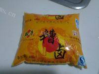 自制香糟鸡爪做法图解4)