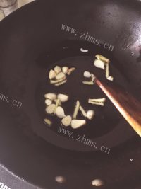 地三鲜做法图解2)