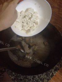 家常菜香菇豆腐汤做法图解7)