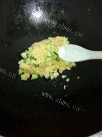 自己做的蛋炒饭做法图解7)