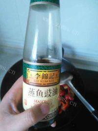 美味的香辣小龙虾做法图解10)