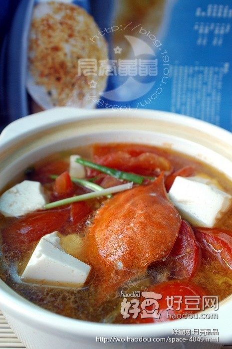 梭子蟹番茄豆腐煲