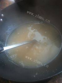 鲜美的糖醋黄花鱼做法图解7)