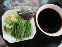 「DIY美食」红烧鲤鱼做法图解2)