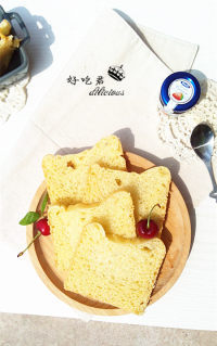 五味俱全的玉米面吐司做法图解18)