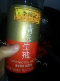 家常菜黄金玉米粒做法图解15)