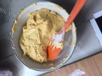 特下饭的南瓜饼做法图解7)
