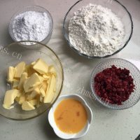 好吃的蔓越莓干做法图解1)