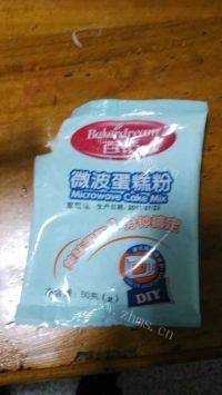 很有食欲的微波蛋糕做法图解3)