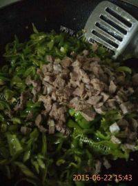 自制青椒牛肉酱做法图解9)