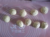 自己做的蓝莓果酱面包做法图解4)