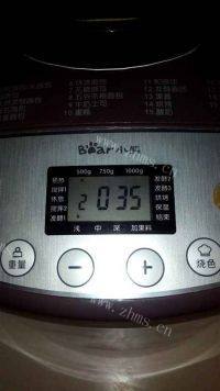 香甜的甜面包做法图解4)